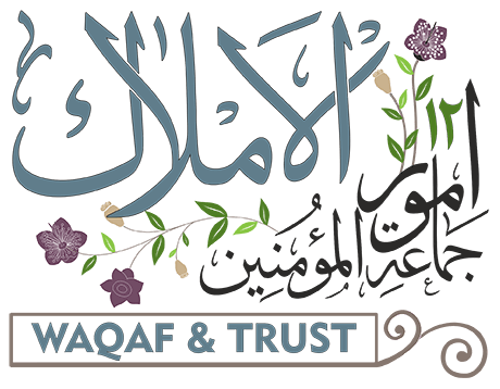 Umoor al-Amlaak Logo